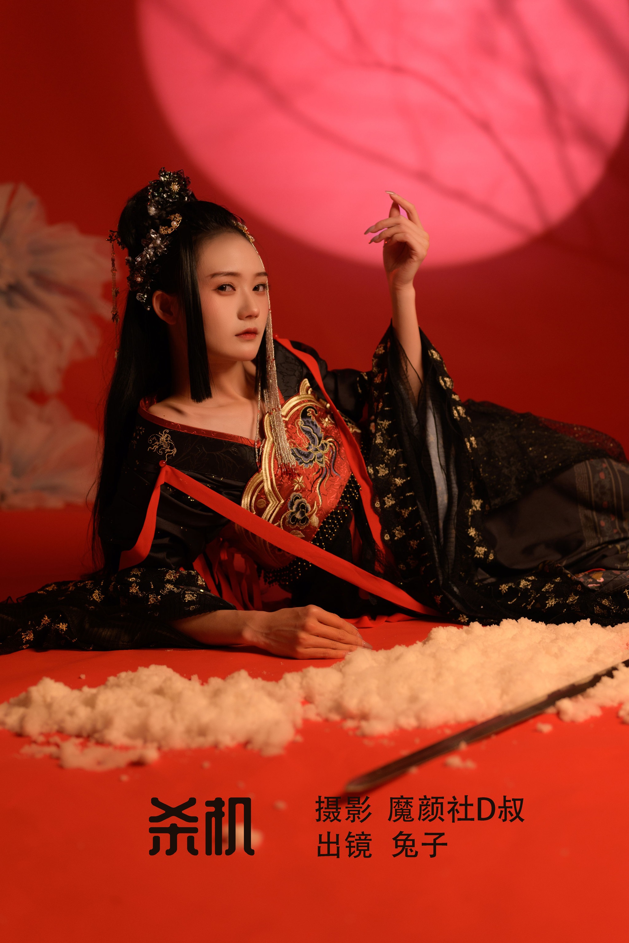兔子Zzz不吃胡萝卜 - NO.083 杀机 [23P]-XikXak